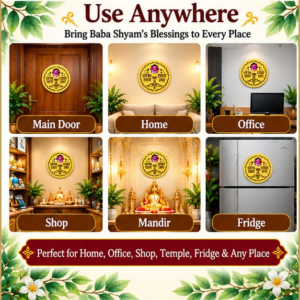 🙏 Hare Ka Sahara Baba Shyam Hamara Free Morpankh Premium Golden Wooden Wall Hanging 6 Inch | Baba Shyam Photo Decorative Plaque | Double-Sided Tape Home, Office & Mandir Décor ❤️✨ - Image 3