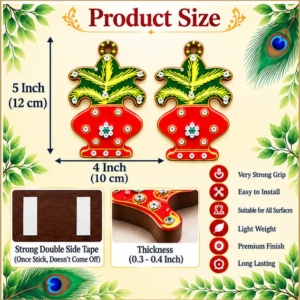 🌿 Shubh Kalash Free Morpankh Shagun Set | शुभ कलश शुभता एवं समृद्धि सजावट ✨ - Image 4
